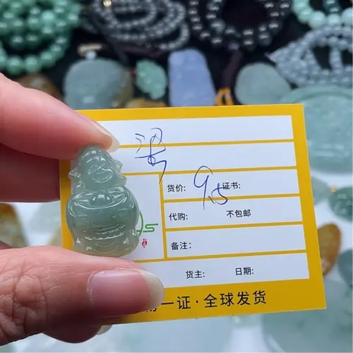 [Quick sale]  Jade Decorations