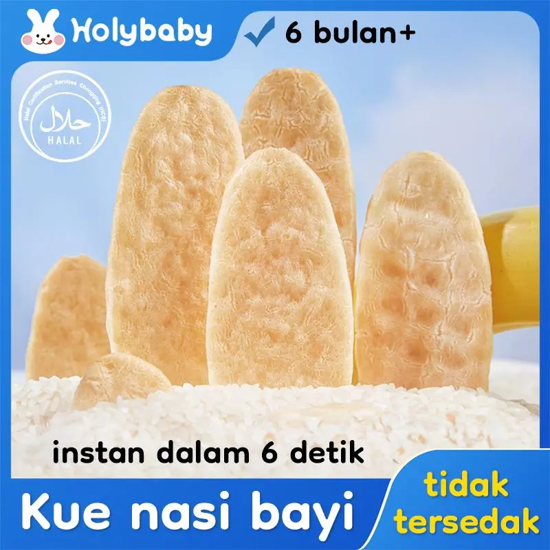 Kerupuk Beras Original*3