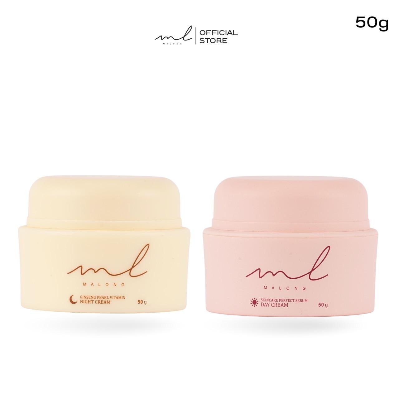 ครีม Malong เซ็ตคู่ 50 กรัม Skincare