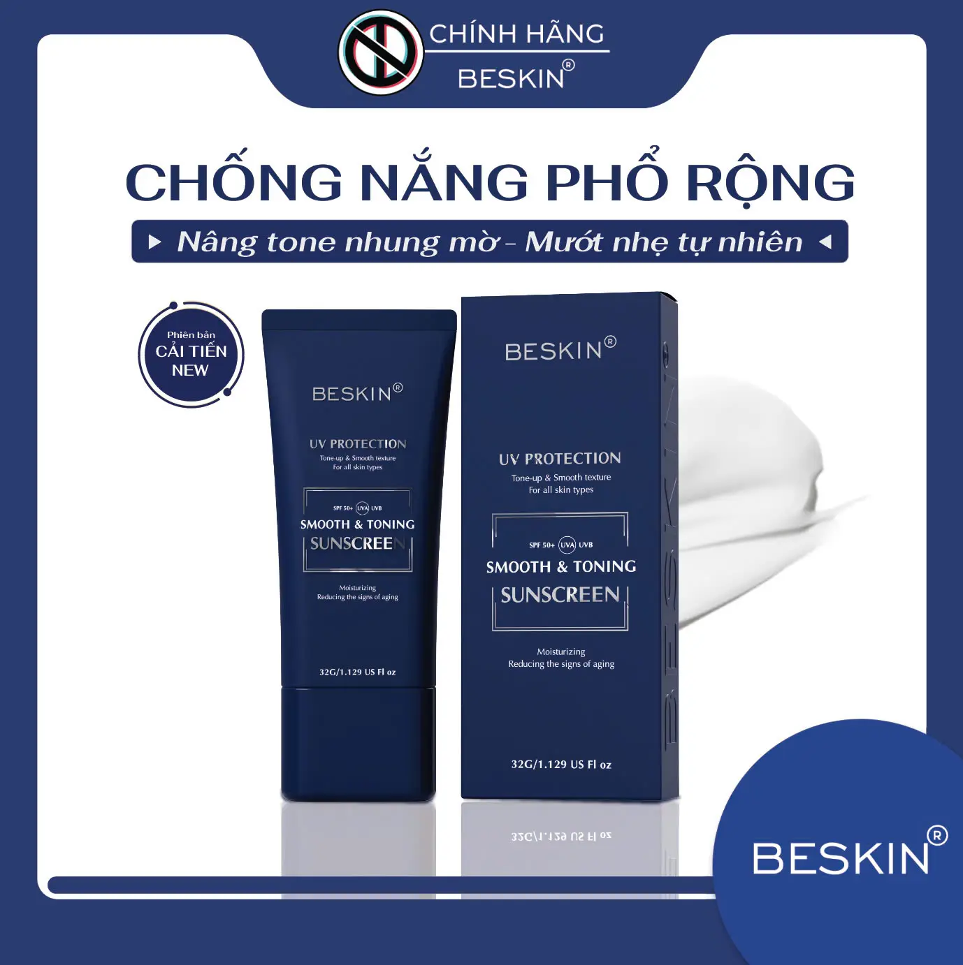[New] [BE-01] KEM CHỐNG NẮNG CHỐNG NẮNG PHỔ RỘNG "SMOOTH & TONING SUNSCREEN" SPF 50+ - Dung tích: 32g - Thương Hiệu: Beskin - Skincare Sun Cream Chăm Sóc Da