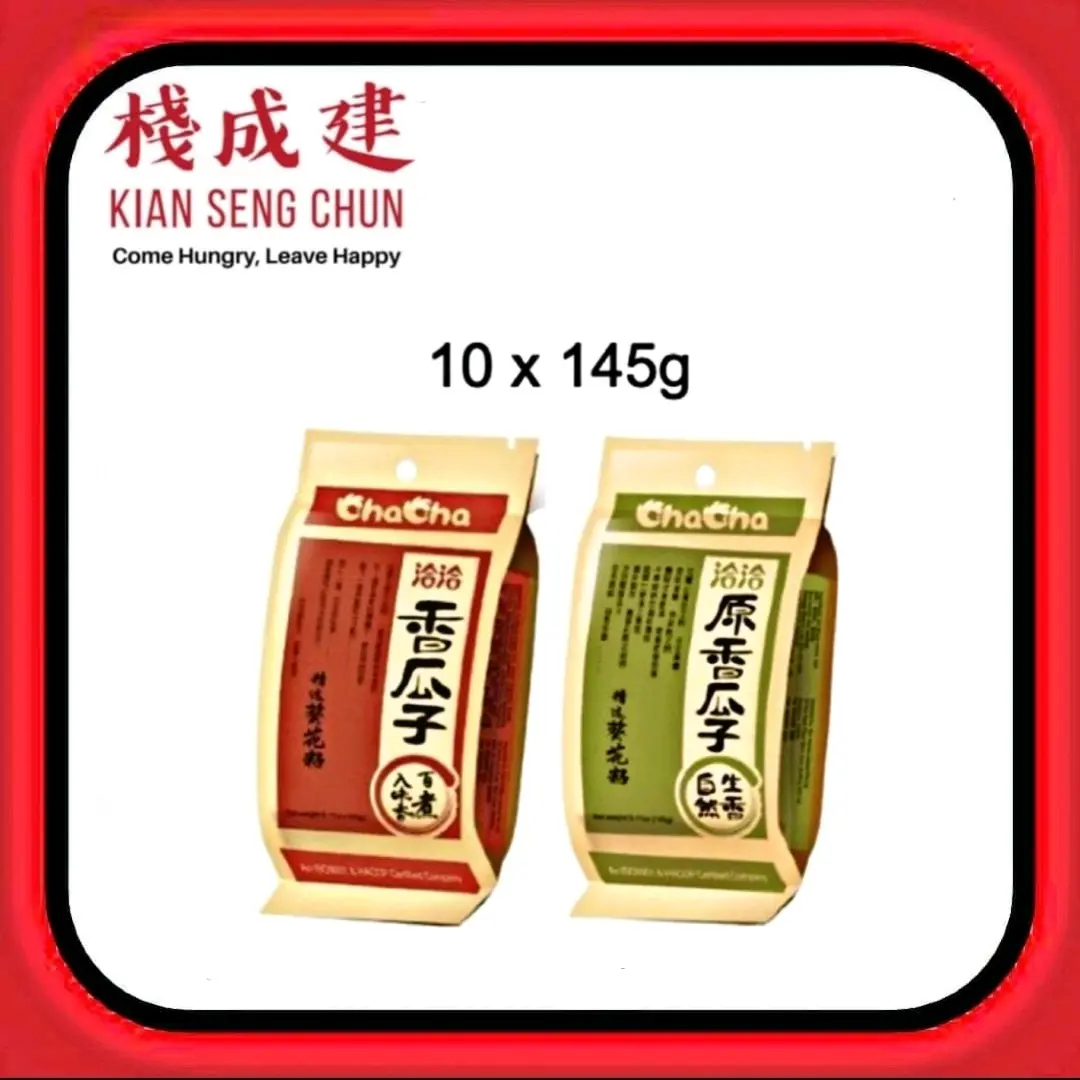 145g x 10pkt Cha Cha Sunflower Seed
