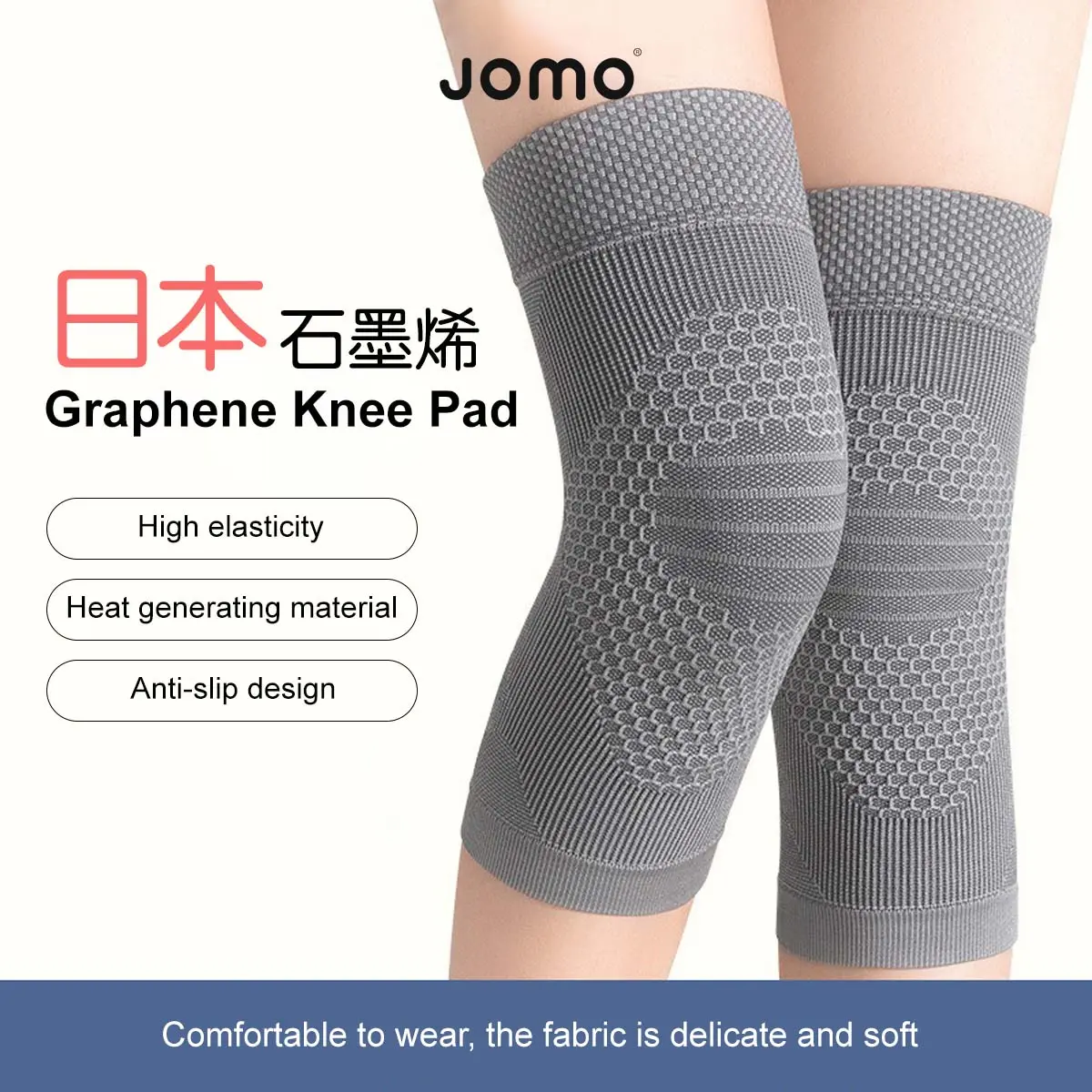 Graphene Knee Pad Knee Support Healthcare Thermal Pain Relief Comfortable Supportive Durable Sport