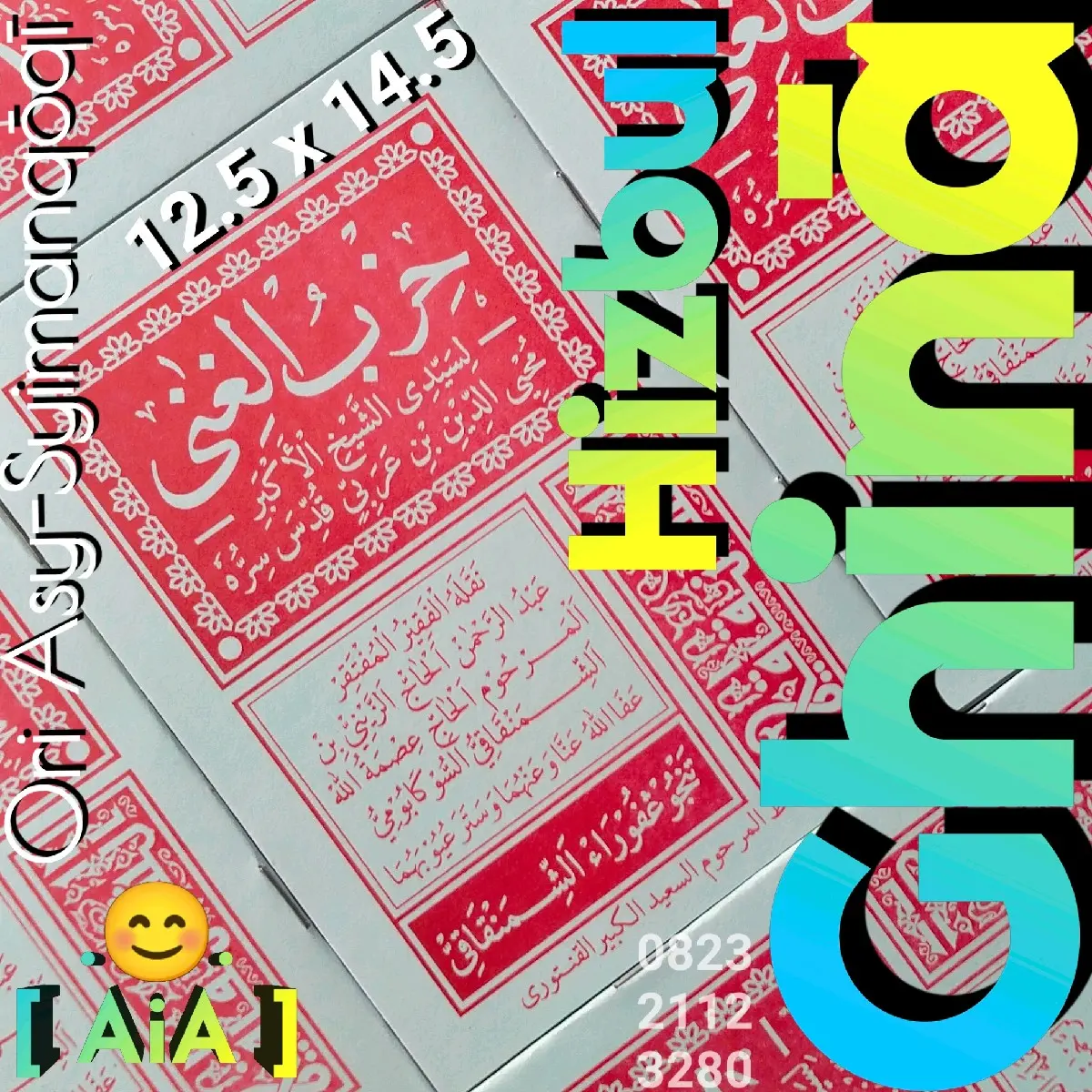 AiA Risalah A.r. Al-Haajj Ukuran 1/4 Folio Ori Asy-Syimangqoqi - AiA TikTok Kanzul Hikmah