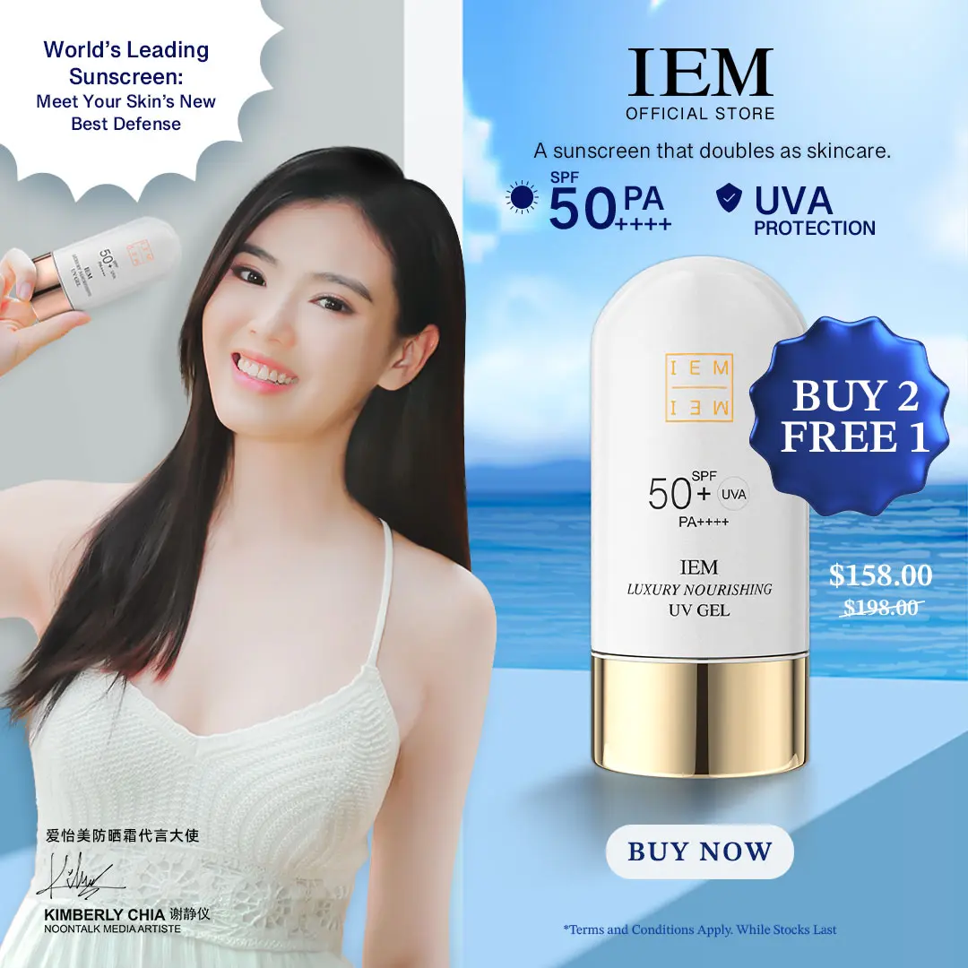 IEM Ultra Light Aqua Sunscreen UV gel 60ml SPF50++++ Coral friendly / Waterproof / Plant based / Sunblock Korea
