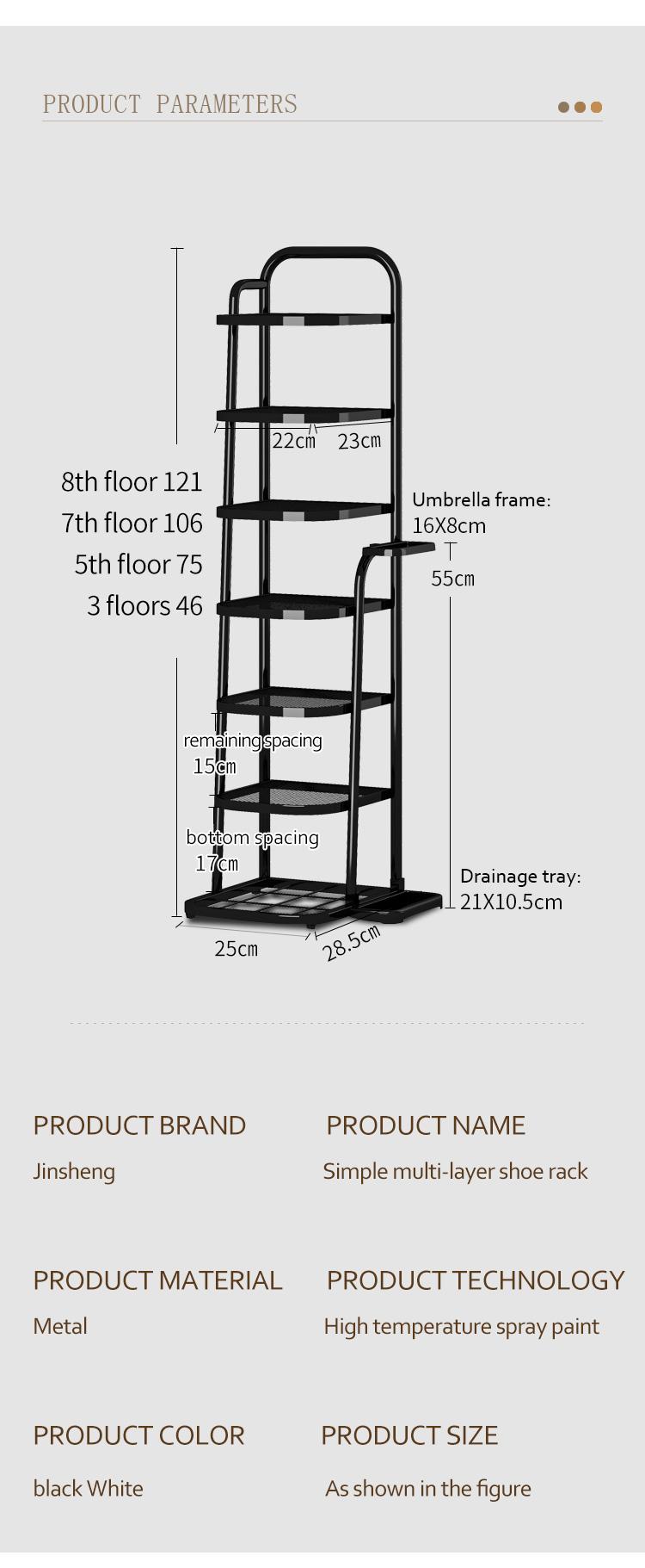 WARM LAB Rak sepatu besi sederhana dan sederhana Instalasi besar multi-lapisan sederhana
