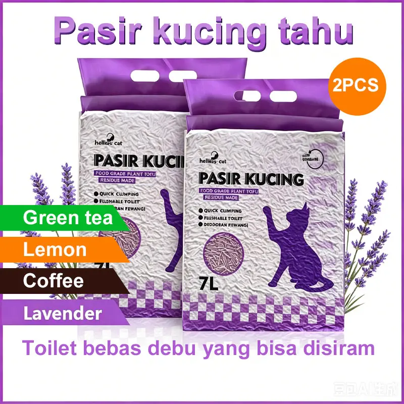 2PCS Helluva Pasir Kucing Tofu 7L Soya Cat Litter Odor Control Multicolor untuk Anjing dan Kucing 2PCS dengan Teknologi Compressed dan Vakum