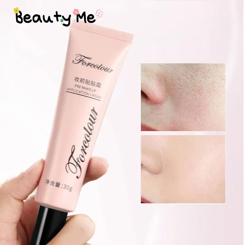 Beauty Me Pore-Blurring Face Primer Smooth Skin Surface Oil-control Smooth Surface Primer Facial Makeup Clear Gel Primer
