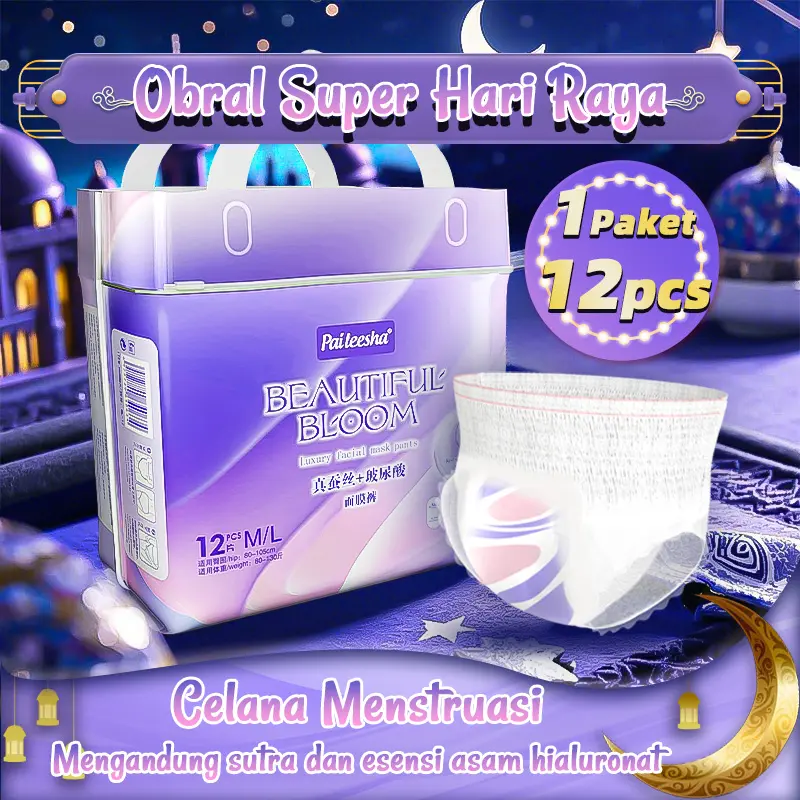 [5.5 Promosi Penawaran Khusus] Gratis Ongkir celana pembalut wanita baru yang diimpor dari Korea Selatan (paket lebih besar berisi 12 buah) tahan bocor 360°, sirkulasi udara yang baik, pelindung kulit, dapat digunakan siang dan malam/ibu hamil
