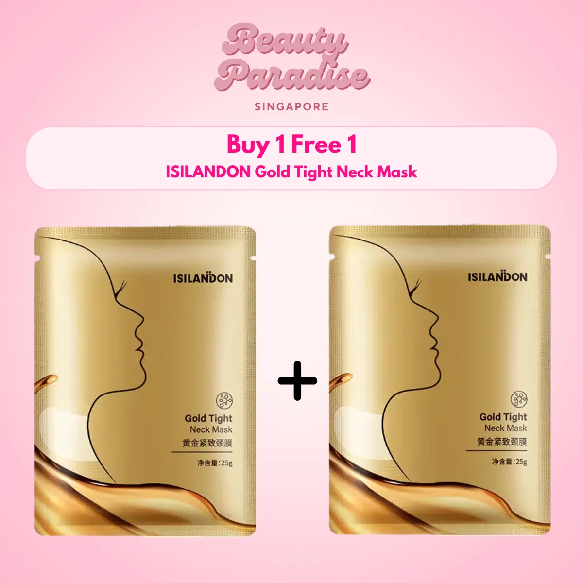 【Buy 1 Free 1】ISILANDON Gold Tight Neck Mask
