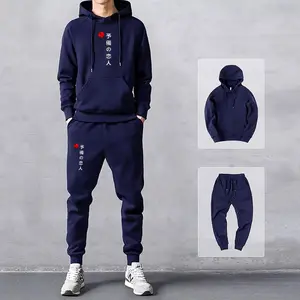 Ryoku sweater set style jepang premium outfit