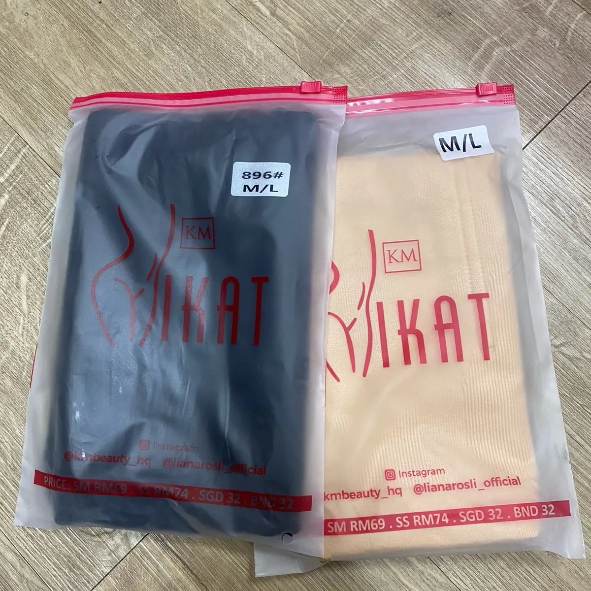 Promo KM Ikat bundle (black & skin)