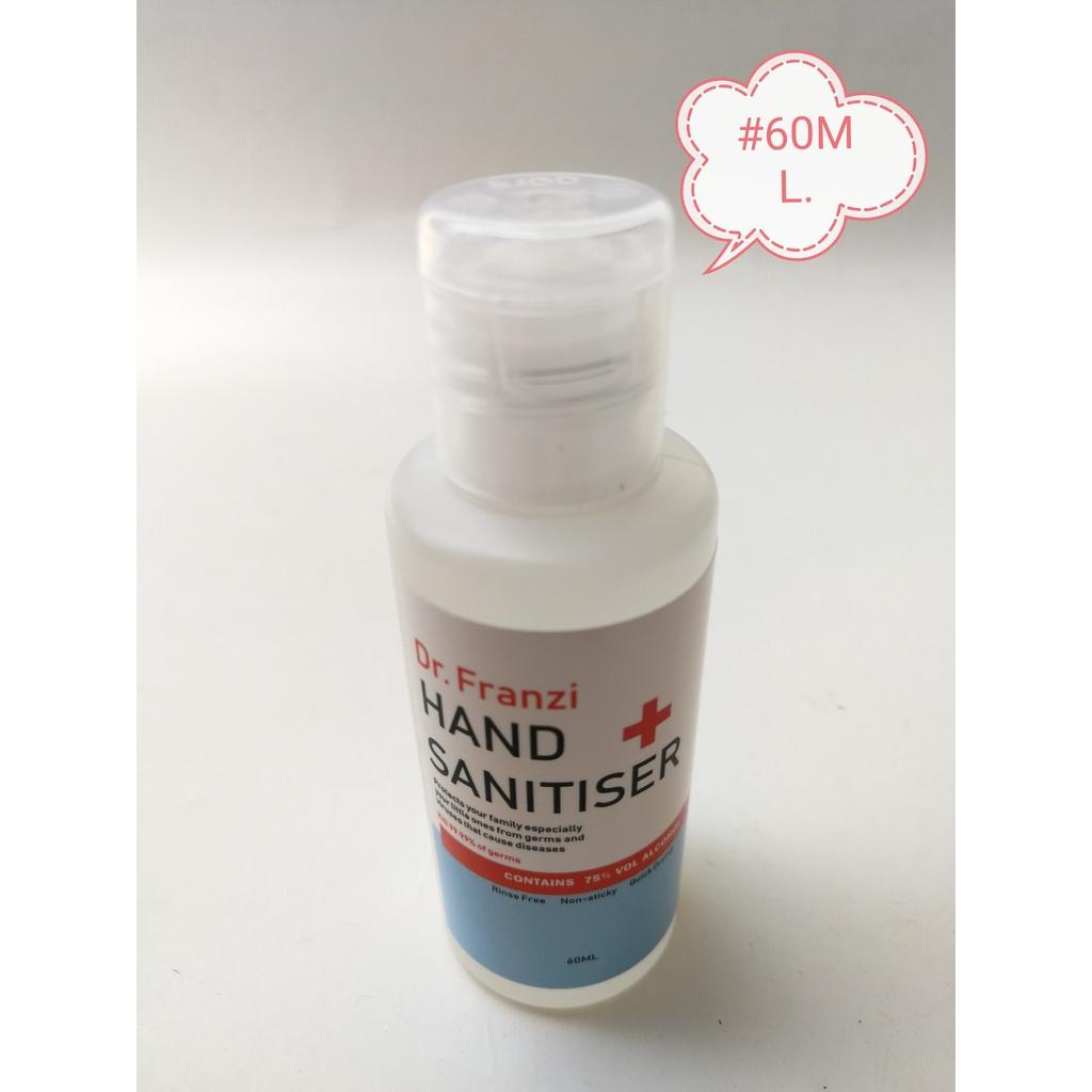 Dr Franzi Hand Sanitizer Sanitiser 60ml