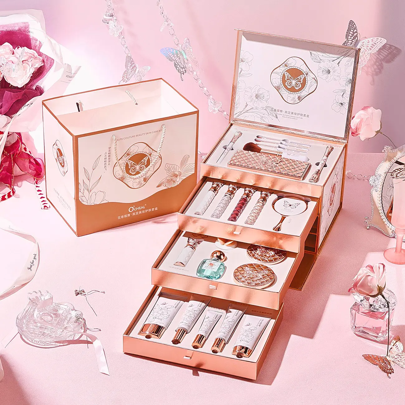 High end and luxurious MEIYU,YOULIYOULA, HLOFF,O'CHEAL Makeup Gift
