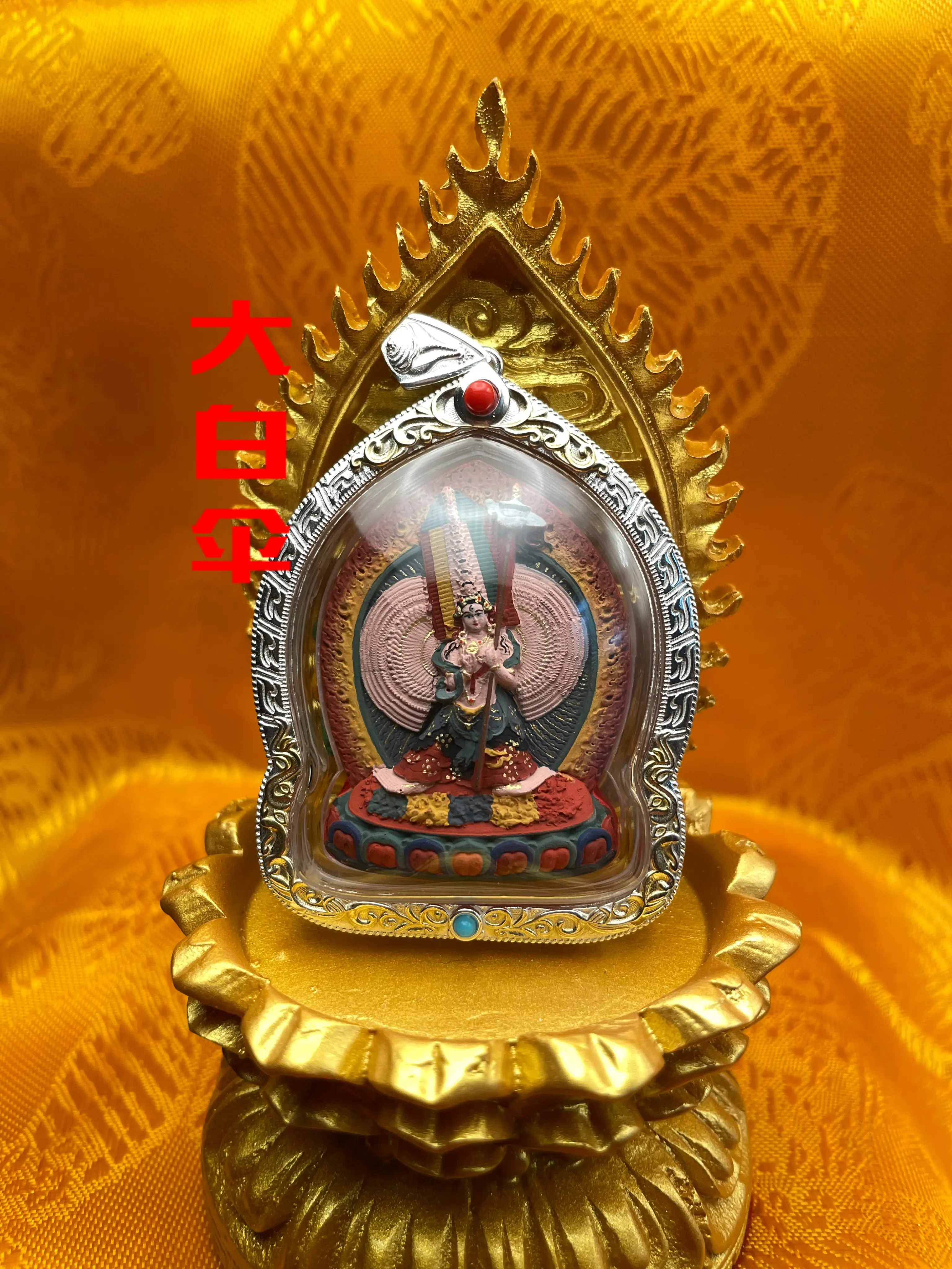 Xizang Culture Pendant (dabaisan), hand-painted, mineral color, exquisite painting, pendant, necklace maker, painted, traditional culture pendant