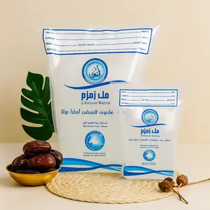 Air zam zam asli kemasan jerigen 1 Liter Water