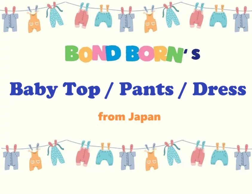 3pc Bundle Set - Kids Top Bottom Dress from Japan (Nishimatsuya)
