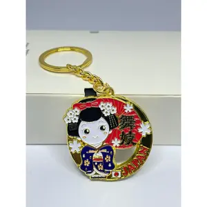 Gantungan kunci / Keychain oleh oleh dari Negara JEPANG/JAPAN