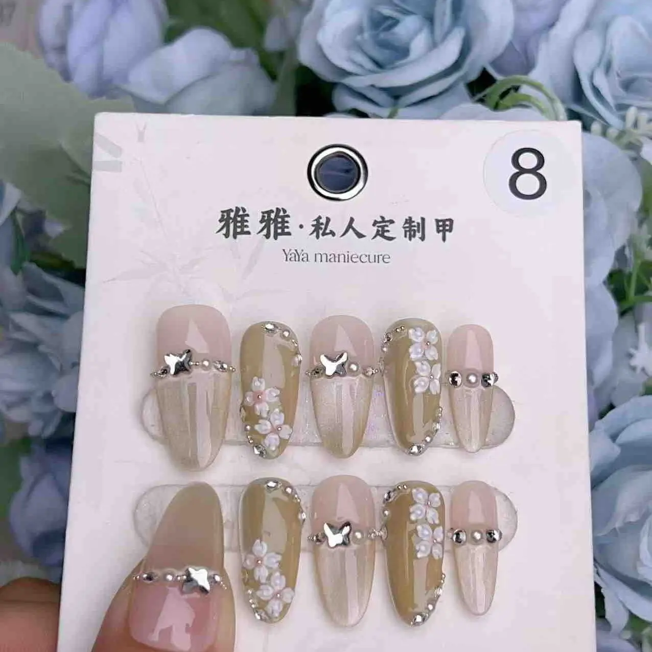 2025 new summer [R8] hand nail art