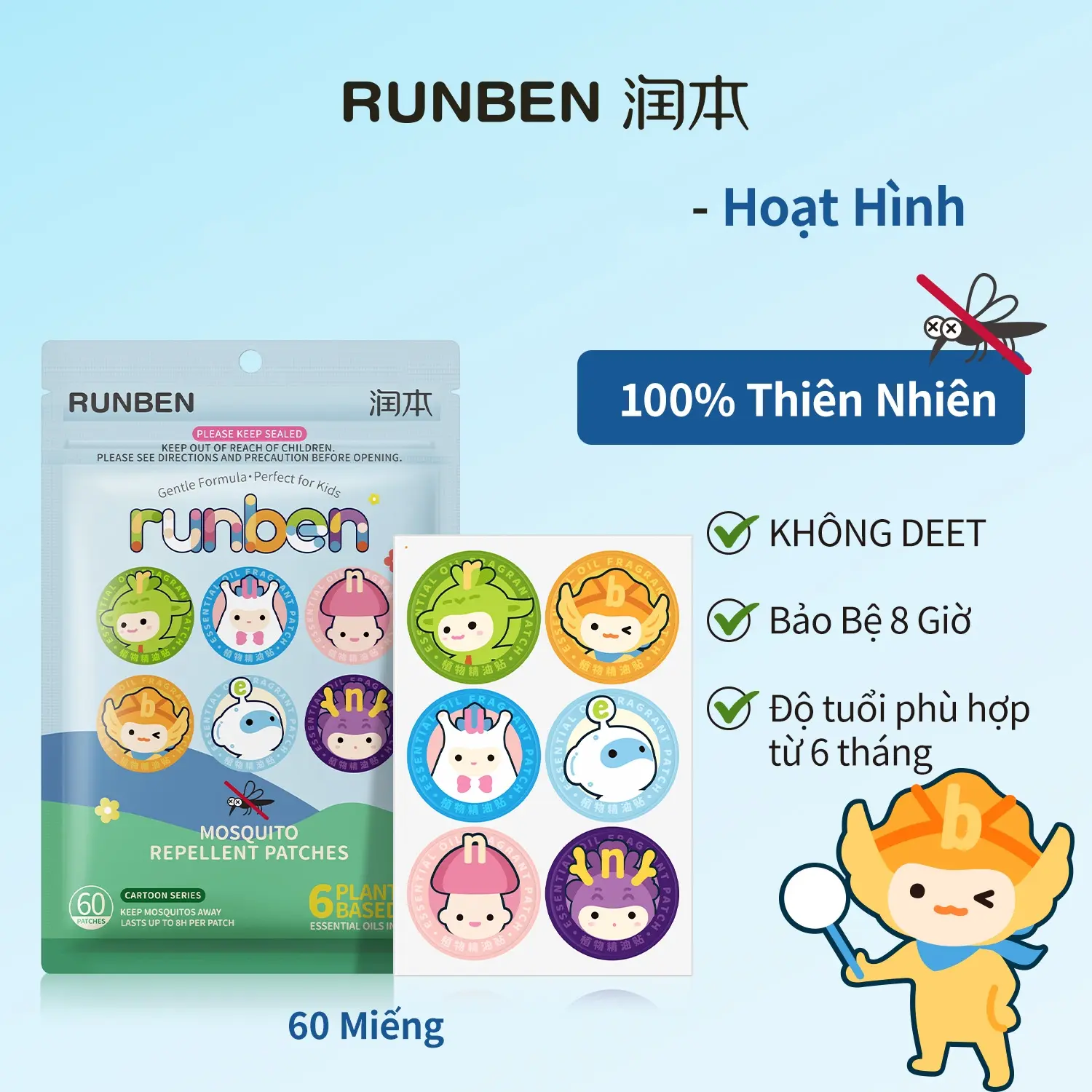 Miếng dán tinh dầu thực vật tự nhiên, RUNBEN, 60 Chiếc, Chiết Xuất Thực Vật Tự Nhiên, Lâu Trôi, Công Thức Nhẹ Nhàng Hai