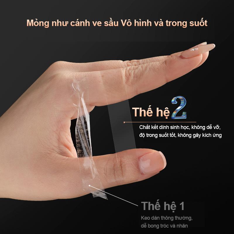 Dải dính chống trượt cho quần áo, Che Ngực Vô Hình Thích hợp cho mùa hè, Dây đeo vai chống trượt, Miếng dán Cổ Áo chống trượt