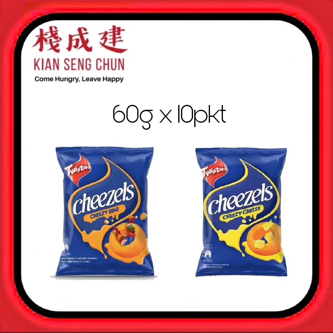 60g x 10pkt Cheezels Chips