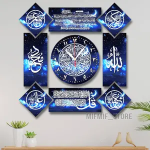 1 set jam dinding kaligrafi minimalis murah - Jam dinding kaligrafi