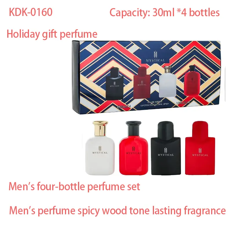 Men's Gift Perfume Set 】 Men's Gift Perfume Set, festival gift