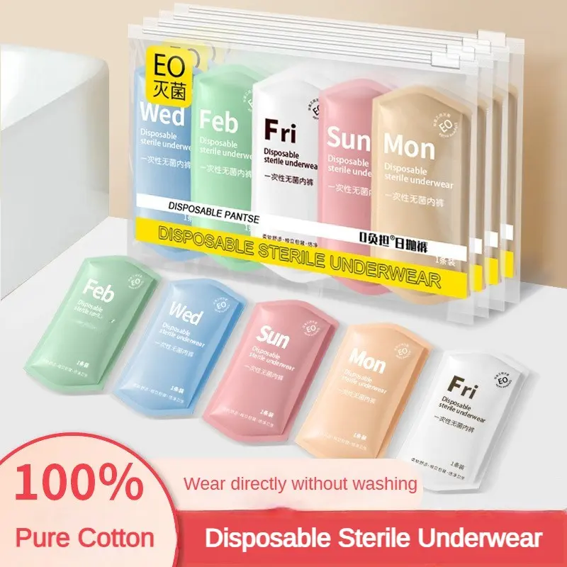 【SG Local Stock】 5/10/20pcs Disposable Cotton Panties Women Sterile Underwear Travel Shorts Free Washing Portable