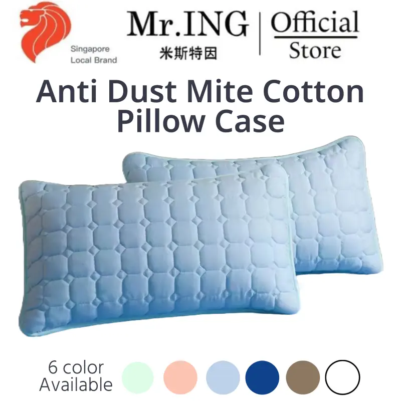 (1pc)Anti Dust-Mite Cotton Pillow Case – Thick Cotton Pillow Protector