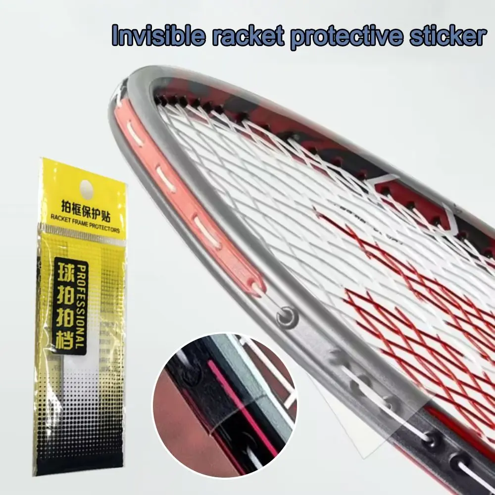 Self Adhesive Protective Strip Transparent Racket Edge Tape Self Adhesive Anti Paint Off Racket Head Protector Tape Invisible Wear Resistant Racquets Protective Sticker Table Tennis Badminton Tennis
