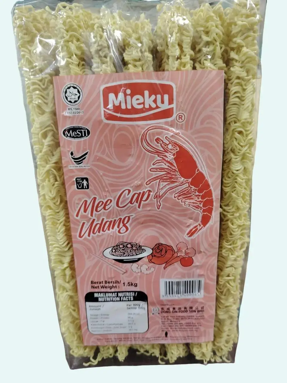 MIEKU MEE KUNING KERING CAP UDANG 1.5KG - TikTok Shop Malaysia