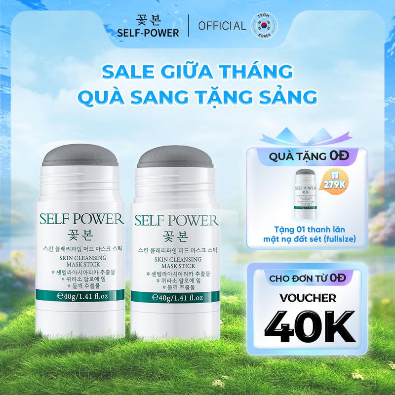 SELF POWER Thanh Lăn Mặt Nạ Đất Sét Tía Tô Nam Nữ 40g Hỗ Trợ Làm Sạch Da, Làm Đẹp Da - Clay Stick Mask Đắp Mặt Dưỡng Da Mặt, Skincare Cleansing Women