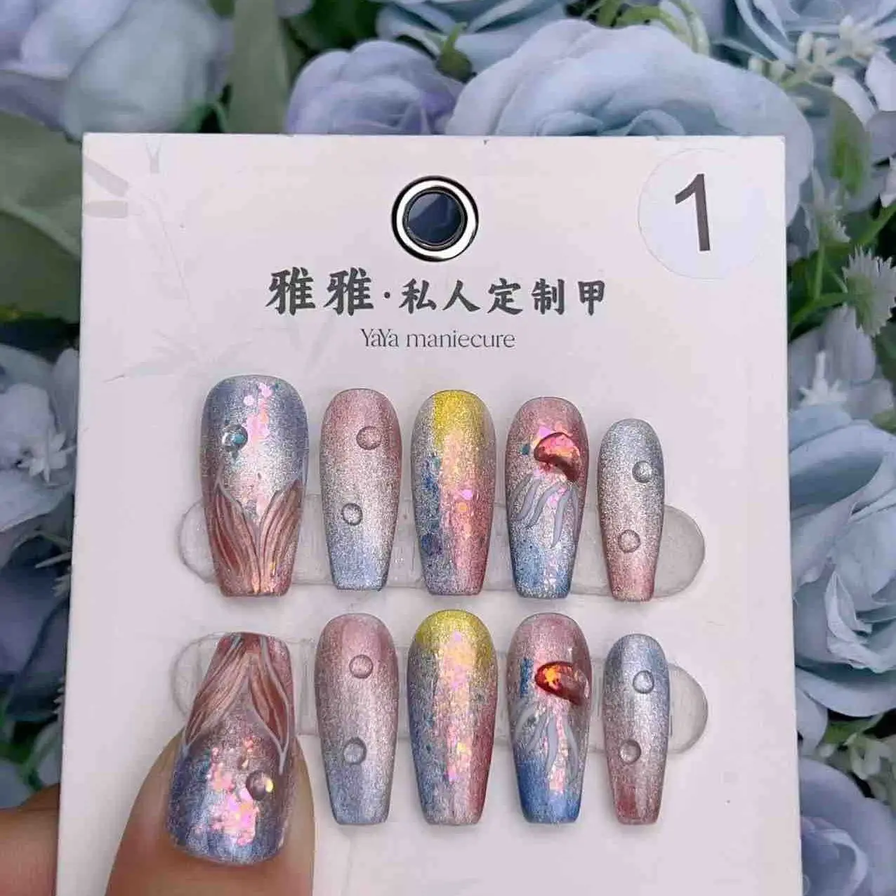 2025 new summer [R1] hand nail art
