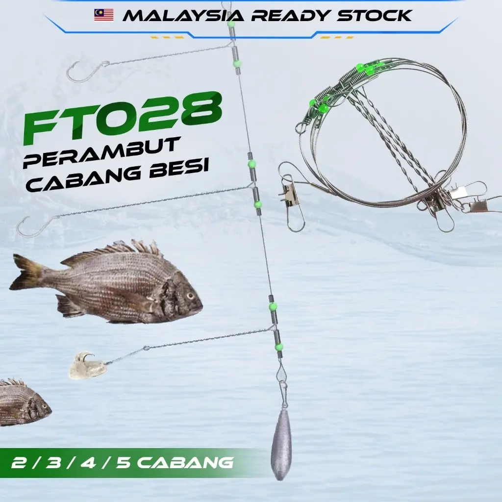 {Ramadan Sale}[MR.T] Matakail Wire Leader Hair 2/3/4/5 Branches for fishing various areas Trace Wire Fishing Line 18/40/68M Outdoor Fishing Stainless Steel