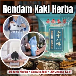 30pcs Natural Mugwort Foot Spa Soak Pack Detoxification Relaxation Natural Herbal Blend Stress Relief Circulation Wellness Perfect Herbal Pek Rendaman Kaki Membantu Detoksifikasi Badan Campuran Herba Berkesan Membuang Toksin Keletihan