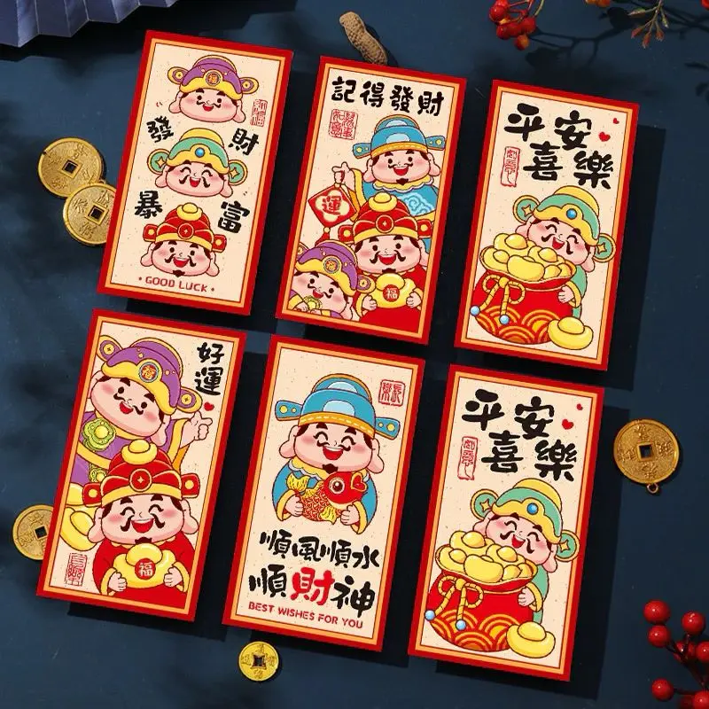 Angpao Imlek Terbaru 2025 Ular Isi 6pcs Medium Large size - Fung pao Liong chinese new years
