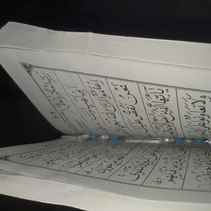 BUKU IQRO BESAR JILID 1 SAMPAI 6 (CARA BELAJAR MEMBACA ALQURAN)