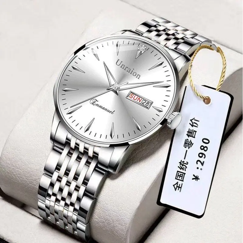 Genuine Goods Swiss Automatic Mechanical Watch Men's Watch Trendy Korean Style Student Minimalist Waterproof Luminous Double Calendar New