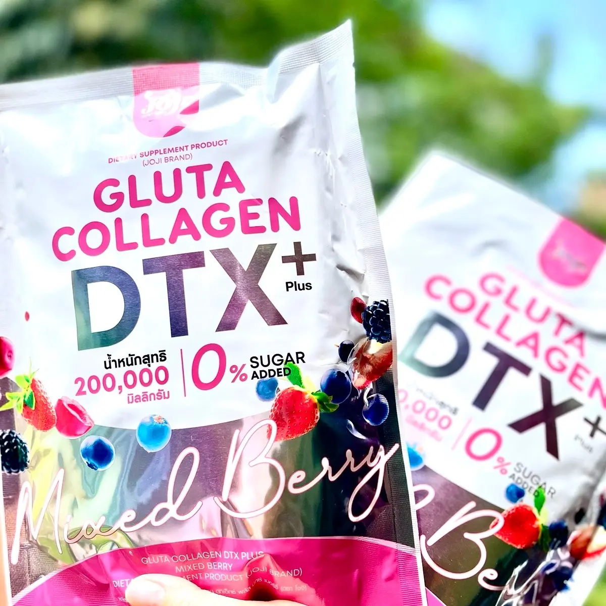 JOJI Scret Young Gluta Collagen