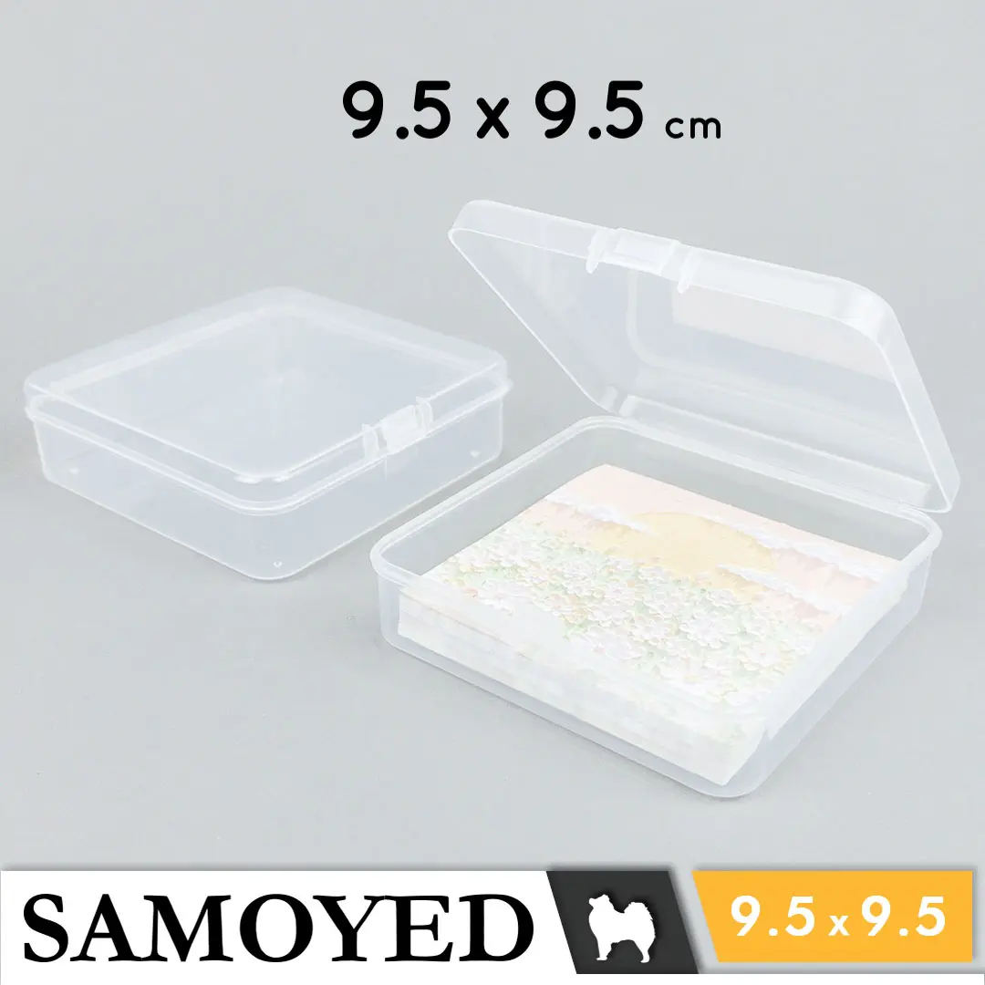 SAMOYED BX-SE-959528 Tempat / Kotak Plastik PP Penyimpanan Kecil Serba Guna / Plastic Storage Box 9.5 x 9.5 x 2.8 / 9,5 x 9,5 x 2,8 cm (Aksesoris / Pernak-Pernik / Perhiasan / Obat / Klip / Peniti / Jarum / USB / Memory Card)