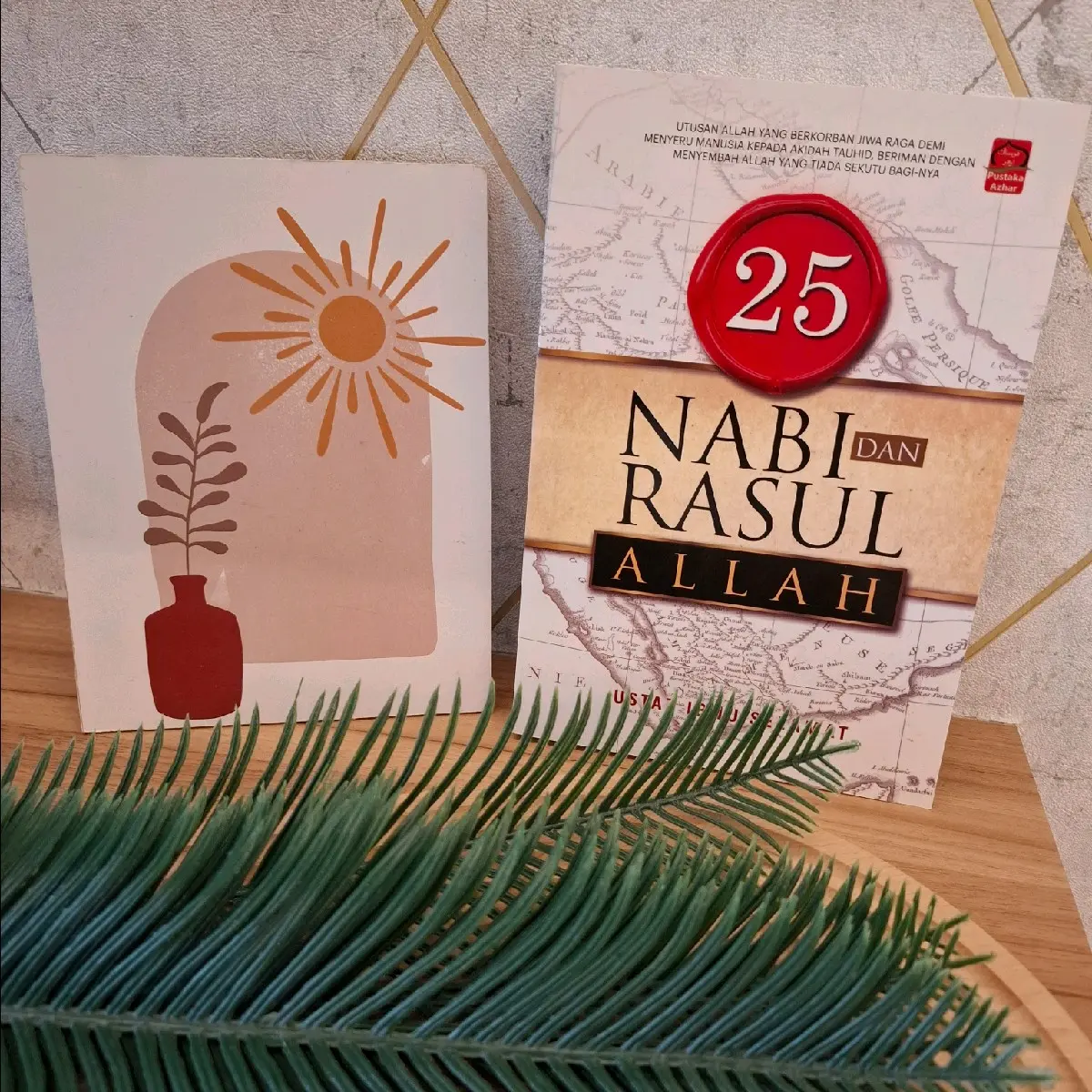 Adult 25 Nabi Stories Book Cover