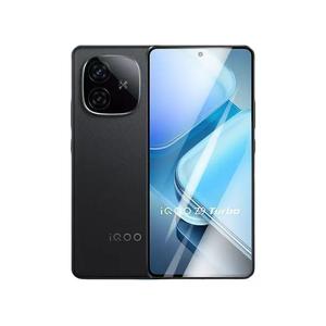 ฟิล์มกันรอยกระจกนิรภัย เหมาะสำหรับ iQOO Z9 เข้ากันได้กับ Z9 Turbo และโทรศัพท์ Vivo iQOO Z9x กระจกกันกระแทก ฟิล์มกันรอย