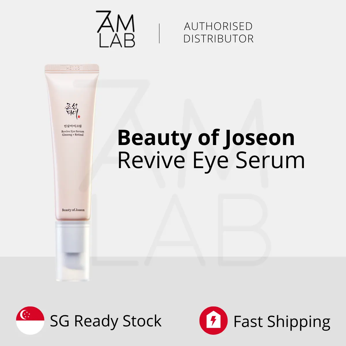 (SG Stock) Beauty of Joseon Revive Eye Serum : Ginseng + Retinal 30ml