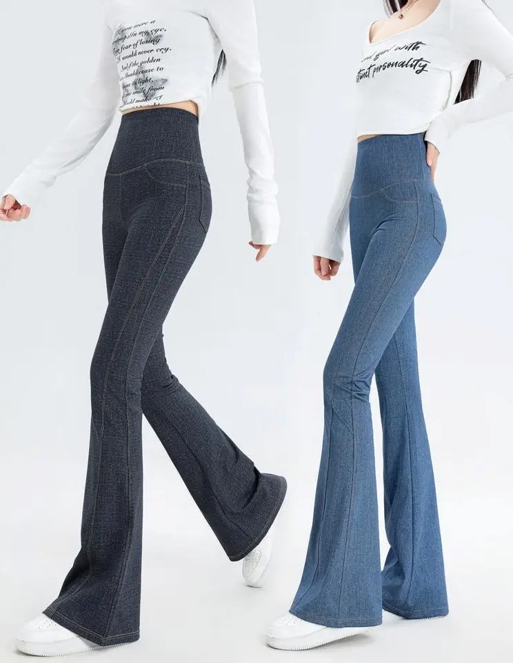 Weight Loss Pants Women's Slim Trousers High Waist Shaping Bootcut Trousers New Women's Flared Long Yoga Pants Autumn Womenswear Bottom Lingerie Comfort Bridal Basic Minimalist
