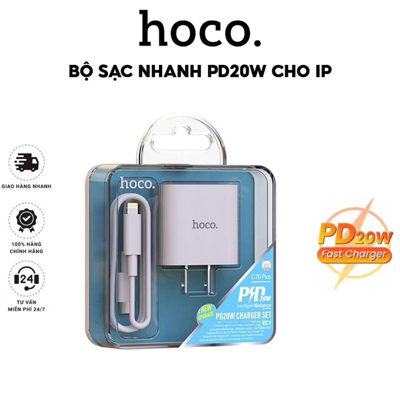 Trọn Bộ Sạc Nhanh PD 20W/ 30W Cho 8/8P X/Xs 11/12/ 13/14 Pro/ProMax Hoco C76/C76A Plus Chuẩn Type-C, Đầu Ra IPPD