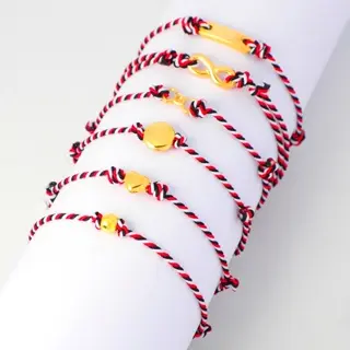 Gelang Emas Tridatu - Gelang Tridatu Custom Nama / Inisial Perhiasan Emas - Toko Emas Gadjah
