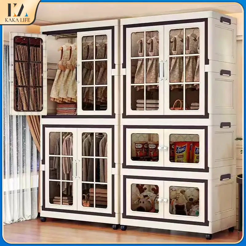 KAKA Wardrobe Foldable Large Capacity Storage Box Stackable Dustproof Clothes Storage Cabinet Simple Clothes Cabinet