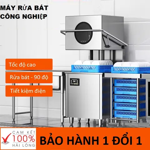 MÁY RỬA BÁT CÔNG NGHIỆP, TỐC ĐỘ CAO, INOX CAO CẤP, CHẾ ĐỘ ĐIỀU KHIỂN THÔNG MINH