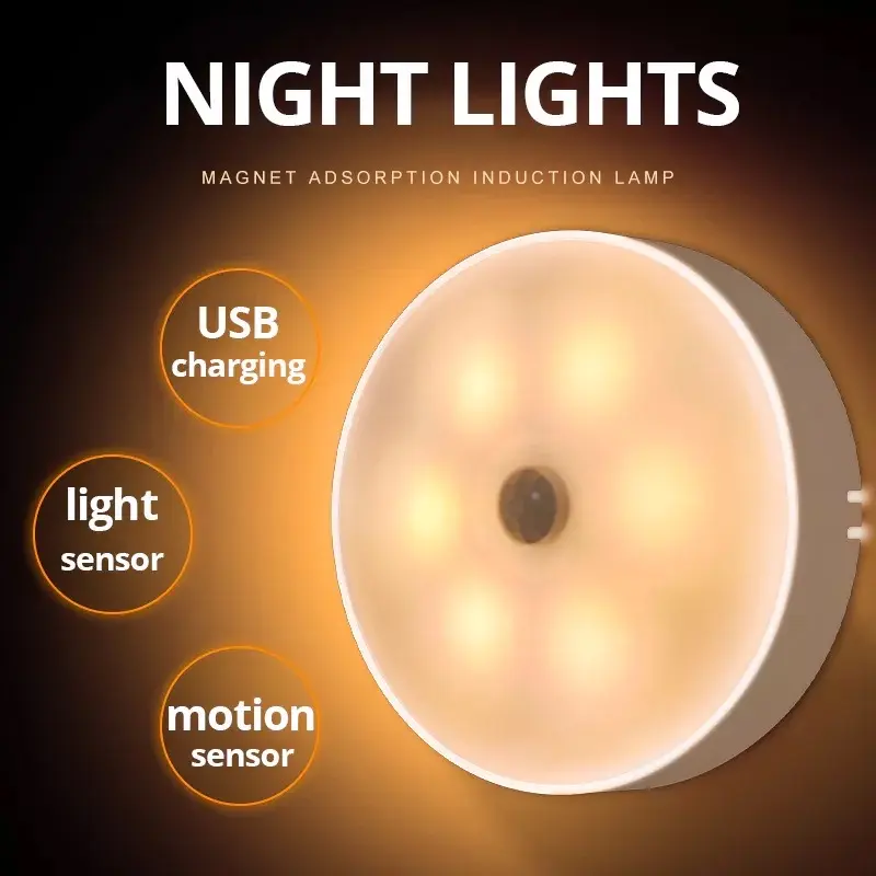 [SNUGSG SIGNATURE] LED SENSOR MOTION LIGHT RECHARGEABLE INDUCTION LIGHT NIGHT LAMP