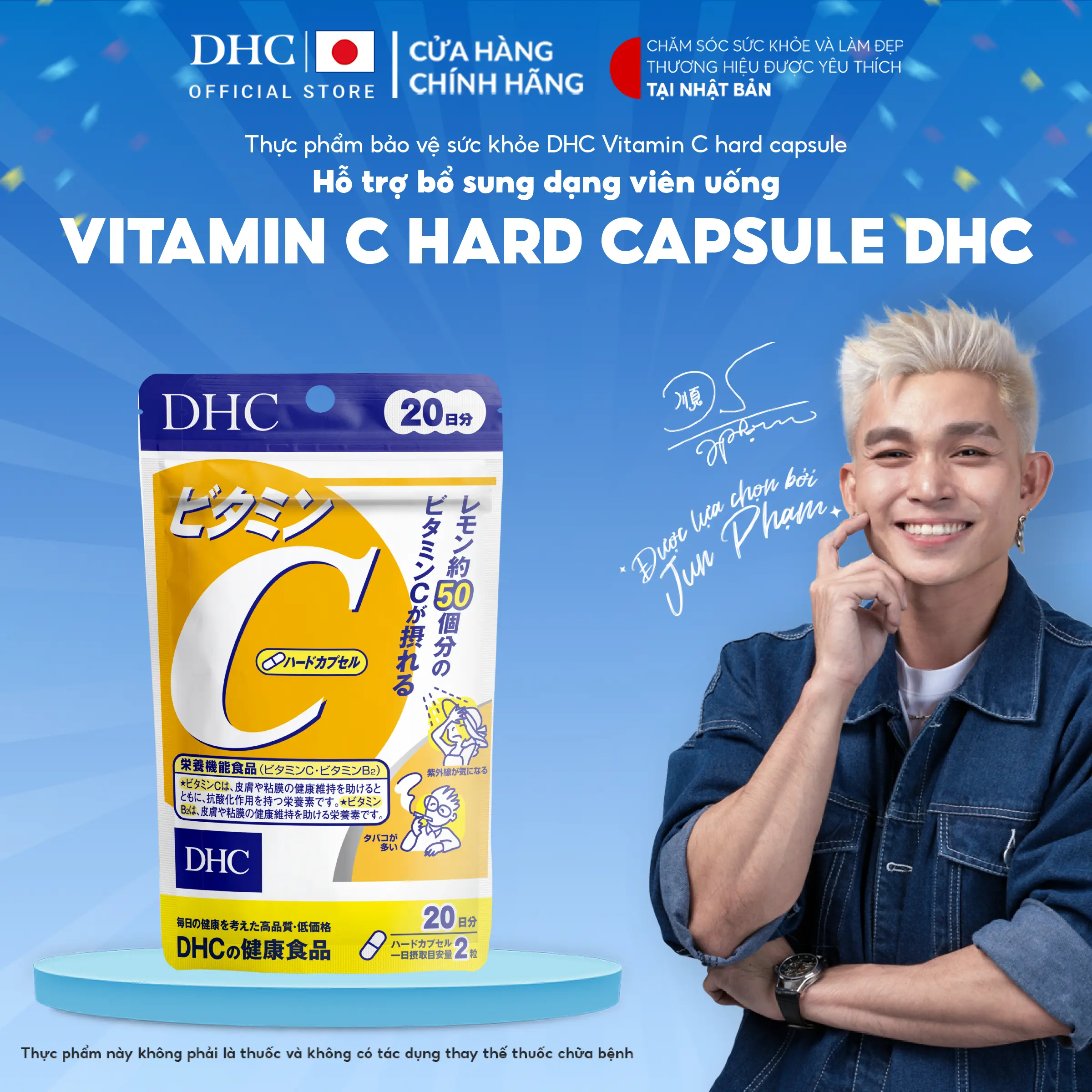 TPBVSK DHC VITAMIN C HARD CAPSULE dạng viên uống bổ sung Vitamin C và vitamin B2 - DHC Nhật Bản chính hãng - Gói 20 Ngày và 60 Ngày